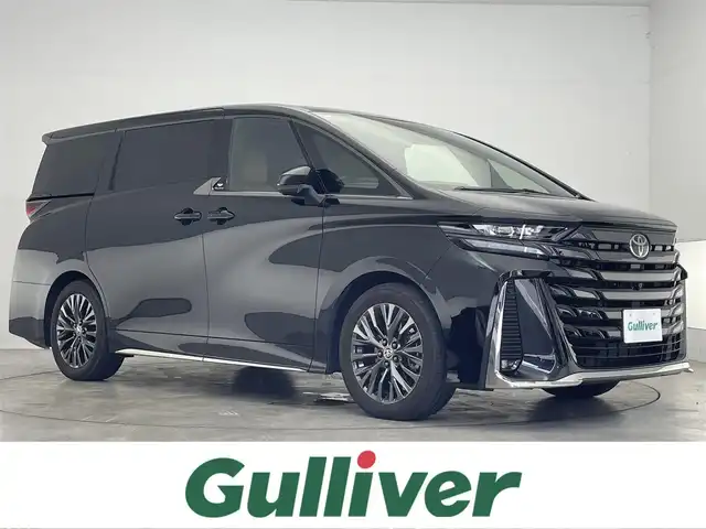 トヨタ ヴェルファイア Z プレミア 滋賀県 2023(令5)年 1万km ブラック 純正14インチナビ/【Bluetooth/フルセグTV/USB/Miracast】/トヨタセーフティセンス/・プリクラッシュセーフティ/・レーントレーシングアシスト/・レーダークルーズコントロール/・オートマチックハイビーム/全方位カメラ/クリアランスソナー/レザーシート/両側パワースライドドア/パワーバックドア/LEDヘッドライト/D/Nパワーシート/二列目パワーリクライニング/パワーオットマン/D/N/二列目シートヒーター/D/N/二列目シートベンチレーション/ステアリングヒーター/ワイヤレス充電/ビルトインETC2.0/デジタルインナーミラー/電動チルトテレスコピックステアリング/シートポジションメモリ/電動パーキングブレーキ/オートブレーキホールド/パドルシフト/後席パワーサンシェード/プッシュスタート/スマートキー/ステアリングリモコン