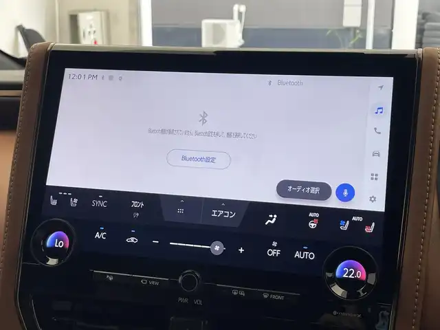 トヨタ ヴェルファイア Z プレミア 滋賀県 2023(令5)年 1万km ブラック 純正14インチナビ/【Bluetooth/フルセグTV/USB/Miracast】/トヨタセーフティセンス/・プリクラッシュセーフティ/・レーントレーシングアシスト/・レーダークルーズコントロール/・オートマチックハイビーム/全方位カメラ/クリアランスソナー/レザーシート/両側パワースライドドア/パワーバックドア/LEDヘッドライト/D/Nパワーシート/二列目パワーリクライニング/パワーオットマン/D/N/二列目シートヒーター/D/N/二列目シートベンチレーション/ステアリングヒーター/ワイヤレス充電/ビルトインETC2.0/デジタルインナーミラー/電動チルトテレスコピックステアリング/シートポジションメモリ/電動パーキングブレーキ/オートブレーキホールド/パドルシフト/後席パワーサンシェード/プッシュスタート/スマートキー/ステアリングリモコン