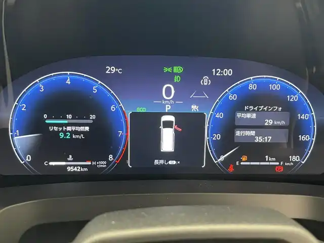 トヨタ ヴェルファイア Z プレミア 滋賀県 2023(令5)年 1万km ブラック 純正14インチナビ/【Bluetooth/フルセグTV/USB/Miracast】/トヨタセーフティセンス/・プリクラッシュセーフティ/・レーントレーシングアシスト/・レーダークルーズコントロール/・オートマチックハイビーム/全方位カメラ/クリアランスソナー/レザーシート/両側パワースライドドア/パワーバックドア/LEDヘッドライト/D/Nパワーシート/二列目パワーリクライニング/パワーオットマン/D/N/二列目シートヒーター/D/N/二列目シートベンチレーション/ステアリングヒーター/ワイヤレス充電/ビルトインETC2.0/デジタルインナーミラー/電動チルトテレスコピックステアリング/シートポジションメモリ/電動パーキングブレーキ/オートブレーキホールド/パドルシフト/後席パワーサンシェード/プッシュスタート/スマートキー/ステアリングリモコン