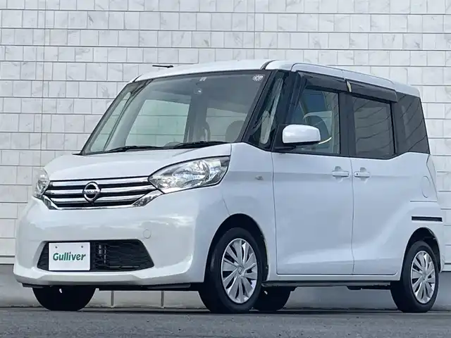 日産 デイズ ルークス