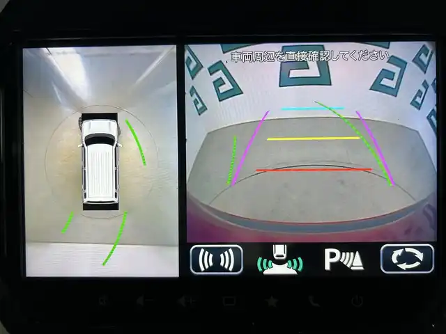 スズキ ハスラー HYBRID X ターボ 鹿児島県 2020(令2)年 4.1万km フェニックスレッドパール/ガンメタリック2トーンルーフ スズキセーフティサポート/全方位モニター/バックカメラ/マイルドハイブリッド/アイドリングストップ/純正メモリナビ/（CD/DVD/フルセグ/Bluetooth/スマホ連携/SD）/社外前方ドライブレコーダー【DRV518S】/革巻きステアリング/ステアリングリモコン/パドルシフト/前席シートヒーター/電動格納ドアミラー/純正LEDヘッドライト/フロントフォグランプ/オートライト/純正フロアマット/純正15インチアルミ