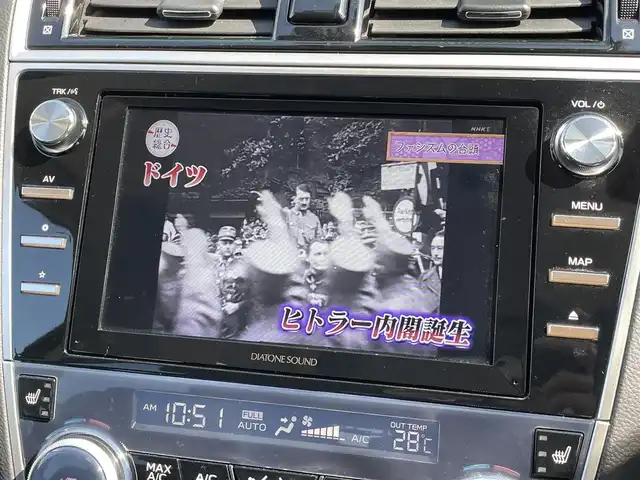 スバル アウトバック ベース 宮崎県 2018(平30)年 8.4万km ワイルドネスグリーンM アイサイトVer3/アイサイトセイフティプラス/ルーフレール/パワーシート/シートヒーター/パドルシフト/車線逸脱警報/ステアリングヒーター