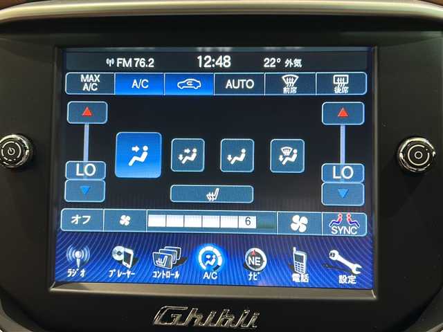 マセラティ ギブリ S 新潟県 2017(平29)年 3.4万km ビアンコ 純正SDナビ/CD/DVD/BT/USB/AUX/SD/ipod/フルセグTV/バックカメラ/ブラインドスポット/アダプティブAUTOヘッドライト/ブラウンレザーシート/前席パワーシート/全席シートヒーター/純正２０インチAW/後席サンシェード/電動テレスコピック/オートワイパー/パワートランクリッド/電動パーキング/SPORT/ICE/Manual 走行モード/ＥＴＣ/KENWOOD 前方ドライブレコーダー ”DRV-610”/Yupiteru レーダー探知機 ”A310”/スペアキー