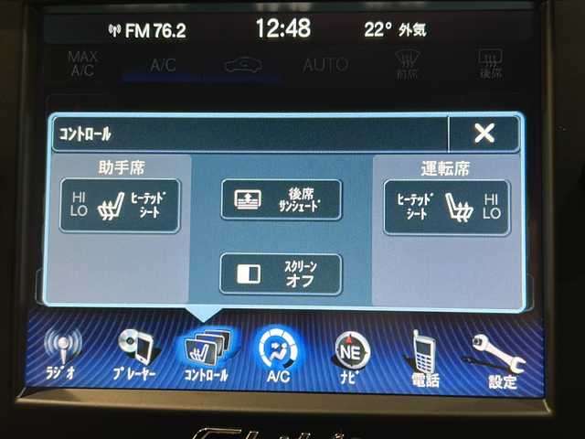 マセラティ ギブリ S 新潟県 2017(平29)年 3.4万km ビアンコ 純正SDナビ/CD/DVD/BT/USB/AUX/SD/ipod/フルセグTV/バックカメラ/ブラインドスポット/アダプティブAUTOヘッドライト/ブラウンレザーシート/前席パワーシート/全席シートヒーター/純正２０インチAW/後席サンシェード/電動テレスコピック/オートワイパー/パワートランクリッド/電動パーキング/SPORT/ICE/Manual 走行モード/ＥＴＣ/KENWOOD 前方ドライブレコーダー ”DRV-610”/Yupiteru レーダー探知機 ”A310”/スペアキー