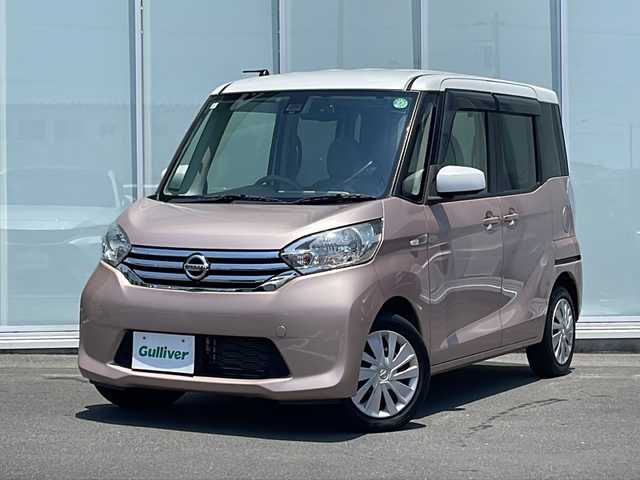 日産 デイズ ルークス X 神奈川県 2015(平27)年 3.5万km シルキーホワイトP/シルキーローズM 純正７インチＳＤナビCD/DVD/フルセグ/Bluetooth/片側パワースライドドア/フリップダウンモニター/全方位カメラ/アイドリングストップ/社外ドライブレコーダー前後　/スマートキー　/リアサーキュレーター　/LEDヘッドライト/純正フロアマット　/ベンチシート/衝突被害軽減システム/プッシュスタート/ETC