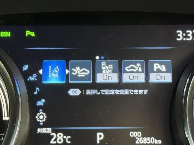 トヨタ カムリ G 熊本県 2018(平30)年 2.7万km プラチナホワイトパールマイカ 純正９型ナビ／フルセグＴＶ　/バックカメラ　/ビルトインＥＴＣ　/前後ドライブレコーダー　/コーナーセンサー　/レーダークルコン　/衝突軽減ブレーキ　/レーンキープ　/ＢＳＭ　/ＰＫＳＢ　/ＭＴモード付ＡＴ　/パワーシート