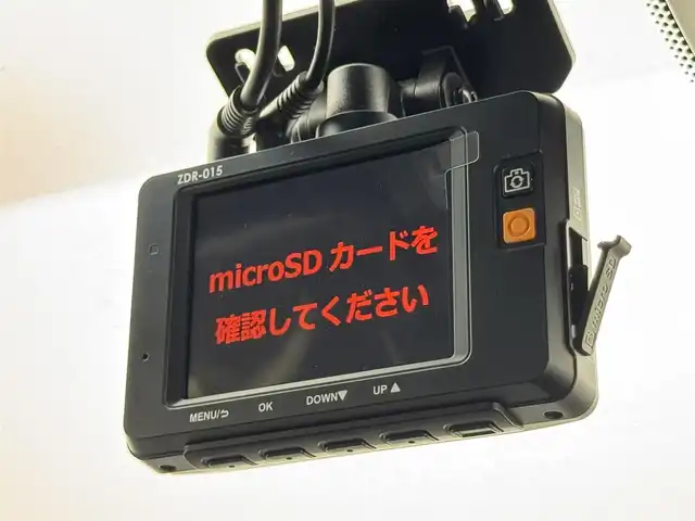 トヨタ カムリ G 熊本県 2018(平30)年 2.7万km プラチナホワイトパールマイカ 純正９型ナビ／フルセグＴＶ　/バックカメラ　/ビルトインＥＴＣ　/前後ドライブレコーダー　/コーナーセンサー　/レーダークルコン　/衝突軽減ブレーキ　/レーンキープ　/ＢＳＭ　/ＰＫＳＢ　/ＭＴモード付ＡＴ　/パワーシート