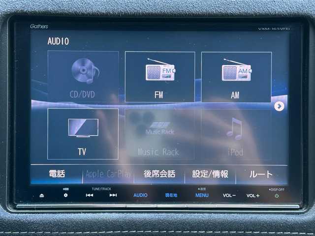 ホンダ ヴェゼル ハイブリッド RS ホンダセンシング 島根県 2016(平28)年 3.8万km ホワイトオーキッドパール 純正8インチナビ/CD/DVD/DTV/Bluetooth/バックカメラ/レーダークルーズコントロール/ハーフレザー調シート/シートヒーター /LEDオートライト/前後ドライブレコーダー/ビルトインETC/ステアリングスイッチ/パドルシフト/スマートキー/スペアキー /プッシュスタート /コーナーセンサー /ドアバイザー