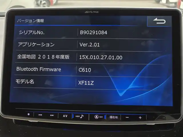 トヨタ ランドクルーザー プラド TX Lパッケージ 鹿児島県 2019(平31)年 6.7万km ホワイトパールクリスタルシャイン ムーンルーフ　/モデリスタエアロ（リア／フロント）　/ルーフレール　/ＡＬＰＩＮＥナビ　/Ｂｌｕｅｔｏｏｔｈオーディオ　/バックカメラ　/Ｄ＋Ｎ席シートヒーター　/Ｄ＋Ｎ席シートベンチレーション/D+N席パワーシート　/ビルトインＥＴＣ/前方ドライブレコーダー/前後コーナーセンサー/レーダークルーズコントロール/純正アルミホイール(19インチ)/横滑り防止装置/レーンキープアシスト/プッシュスタート/スマートキー/エアバッグ(W+サイド)/カーテンエアバッグ