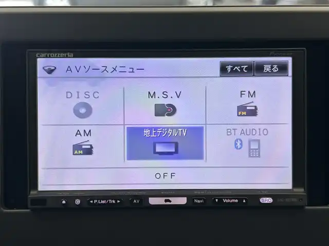日産 デイズ S 鹿児島県 2020(令2)年 1.7万km ブラック 社外ナビ（AVIC-HRZ900）/バックカメラ/フルセグTV/前後ドライブレコーダー/オートライト/ハロゲンヘッドライト/純正フロアマット/パワーウィンドウ/パワーステアリング/リモコンキー/横滑り防止装置/盗難防止装置/衝突被害軽減システム