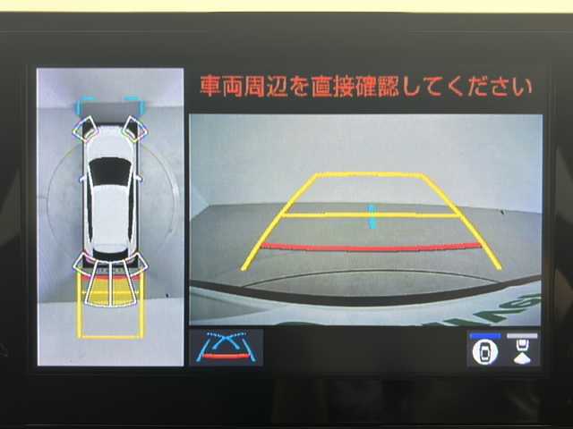 トヨタ カローラ クロス ハイブリッド Z 宮城県 2023(令5)年 5万km プラチナホワイトパールマイカ 4WD/ワンオーナー/純正９インチディスプレイオーディオナビ/(AM/FM/CD/DVD/USB/BT/TV/Miracast)/全方位カメラ/HDMI入力端子/CD・DVDプレーヤー/社外ツイーター/ハーフレザー/パワーシート/シートヒーター/レーダークルーズコントロール/ETC/前後ドライブレコーダー/プッシュスタート/スマートキー/オートマチックハイビーム/LEDヘッドライト/フォグランプ/ドアバイザー/純正フロアマット/純正18インチアルミホイール/保証書