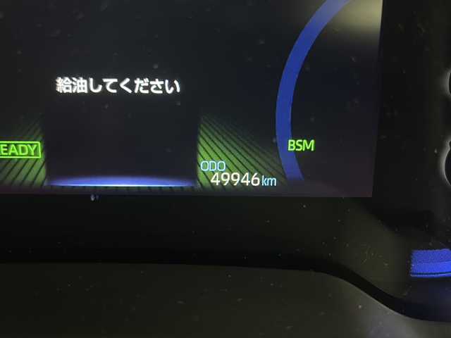 トヨタ カローラ クロス ハイブリッド Z 宮城県 2023(令5)年 5万km プラチナホワイトパールマイカ 4WD/ワンオーナー/純正９インチディスプレイオーディオナビ/(AM/FM/CD/DVD/USB/BT/TV/Miracast)/全方位カメラ/HDMI入力端子/CD・DVDプレーヤー/社外ツイーター/ハーフレザー/パワーシート/シートヒーター/レーダークルーズコントロール/ETC/前後ドライブレコーダー/プッシュスタート/スマートキー/オートマチックハイビーム/LEDヘッドライト/フォグランプ/ドアバイザー/純正フロアマット/純正18インチアルミホイール/保証書