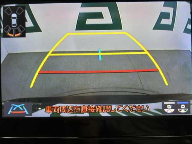 トヨタ カローラツーリング ハイブリッド ダブルバイビー 鹿児島県 2020(令2)年 2万km スパークリングブラックパールクリスタルシャイン 純正ディスプレイオーディオ/(フルセグ/AppleCarPlay/AndroidAuto)/前方ドライブレコーダー/バックカメラ/ビルトインETC/Toyota Sefety Sense/　・プリクラッシュセーフティ/　・レーントレーシングアシスト/　・全車速追従機能付レーダークルーズコントロール/　・オートマチックハイビーム/　・ロードサインアシスト/ブラインドスポットモニター/電動パーキングブレーキ/オートブレーキホールド/本革巻きステアリング/純正アルミホイール/純正フロアマット/LEDヘッドライト
