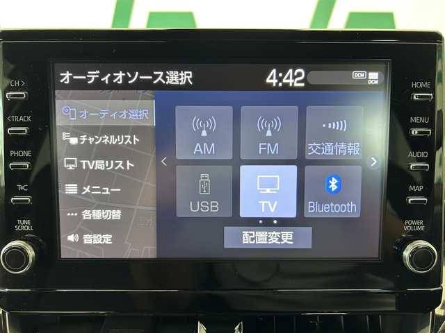 トヨタ カローラツーリング ハイブリッド ダブルバイビー 鹿児島県 2020(令2)年 2万km スパークリングブラックパールクリスタルシャイン 純正ディスプレイオーディオ/(フルセグ/AppleCarPlay/AndroidAuto)/前方ドライブレコーダー/バックカメラ/ビルトインETC/Toyota Sefety Sense/　・プリクラッシュセーフティ/　・レーントレーシングアシスト/　・全車速追従機能付レーダークルーズコントロール/　・オートマチックハイビーム/　・ロードサインアシスト/ブラインドスポットモニター/電動パーキングブレーキ/オートブレーキホールド/本革巻きステアリング/純正アルミホイール/純正フロアマット/LEDヘッドライト