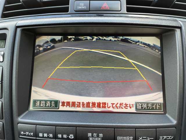 トヨタ クラウン アスリート プレミアム 50th ED 栃木県 2005(平17)年 14.9万km ホワイトパールクリスタルシャイン 禁煙車/ビルドインETC/バックカメラ/シートカバー/前席パワーシート/純正ナビ/MD/CD/オートライト/フォグランプ/スマートキー/スペアキー/純正アルミホイールR１８/ABS