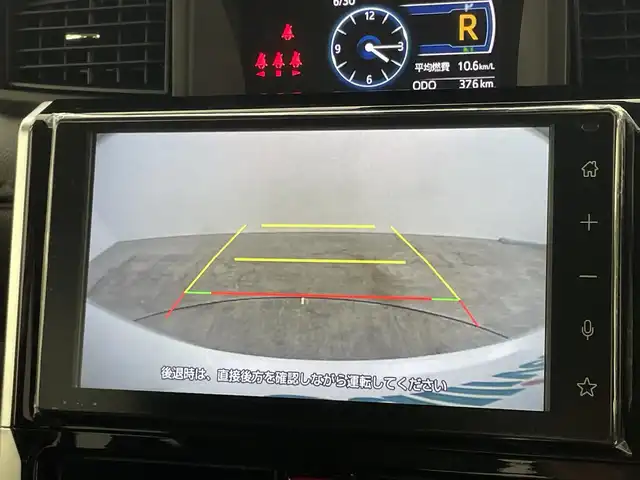 トヨタ ルーミー カスタムG 岡山県 2025(令7)年 0.1万km パールホワイトⅢ 衝突軽減ブレーキ/追従型クルーズコントロール/9インチディスプレイオーディオ/【Bluetooth/フルセグTV/HDMI/Carplay】/前席シートヒーター/バックカメラ/ＬＥＤヘッドライト＆LEDフォグランプ/オートハイビーム/オートブレーキホールド/アイドリングストップ/プッシュスタート/純正フロアマット/コーナーセンサー（前後）/踏み間違い防止/横滑り防止/ISOFIX/ステアリングスイッチ/シートリフター/シートバックテーブル/ウインカーミラー/ドアバイザー/両側パワースライドドア/新車保証書/取扱説明書/スマートキー×2