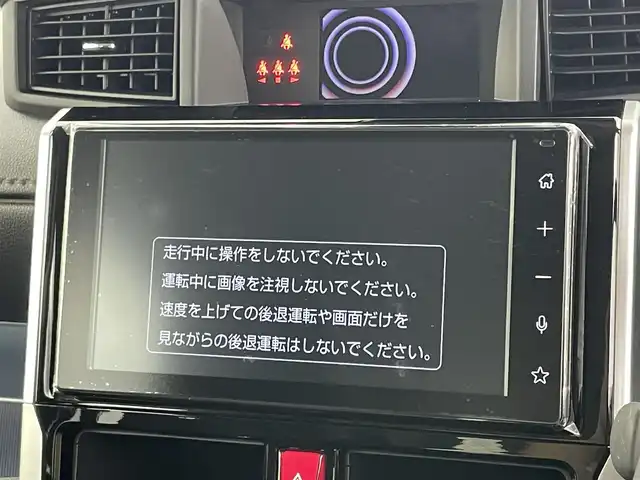 トヨタ ルーミー カスタムG 岡山県 2025(令7)年 0.1万km パールホワイトⅢ 衝突軽減ブレーキ/追従型クルーズコントロール/9インチディスプレイオーディオ/【Bluetooth/フルセグTV/HDMI/Carplay】/前席シートヒーター/バックカメラ/ＬＥＤヘッドライト＆LEDフォグランプ/オートハイビーム/オートブレーキホールド/アイドリングストップ/プッシュスタート/純正フロアマット/コーナーセンサー（前後）/踏み間違い防止/横滑り防止/ISOFIX/ステアリングスイッチ/シートリフター/シートバックテーブル/ウインカーミラー/ドアバイザー/両側パワースライドドア/新車保証書/取扱説明書/スマートキー×2