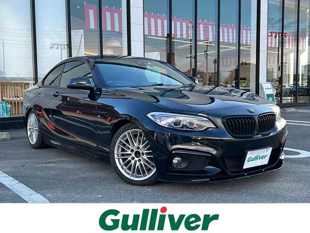 ＢＭＷ ２２０ｉ