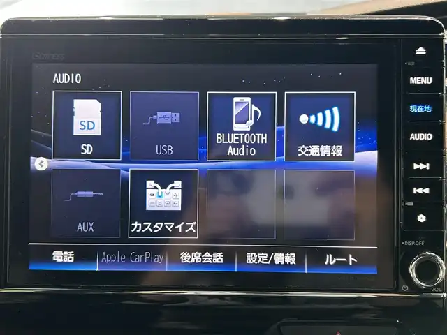 ホンダ Ｎ ＢＯＸ カスタム G L ホンダセンシング 鹿児島県 2018(平30)年 4.7万km プレミアムグラマラスブロンズP ホンダセンシング/アイドリングストップ/両側パワースライドドア/純正8インチSDナビ【VXU-195NBi】/（CD/DVD/フルセグ/Bluetooth/SD）/バックカメラ/ETC/純正前方ドライブレコーダー/ステアリングリモコン/チップアップシート/後席ロールサンシェード/純正LEDヘッドライト/フロントフォグランプ/オートライト/純正フロアマット/純正ドアバイザー/純正14インチアルミ