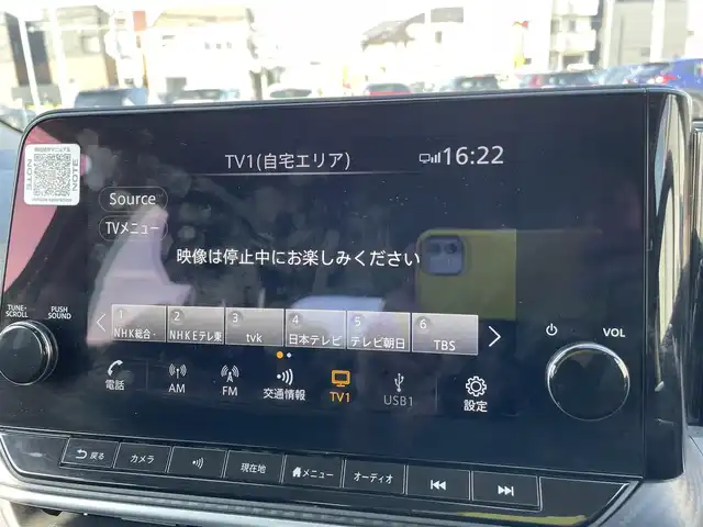 日産 ノート X 石川県 2023(令5)年 5.5万km ピュアホワイトパール プロパイロット/メーカー純正ナビ/フルセグTV/全方位カメラ/ETC/ドライブレコーダー/デジタルミラー/ブラインドスポットモニター/プロパイロット/エマージェンシーブレーキ/インテリキー/プッシュスタート/電動ミラー/保証書