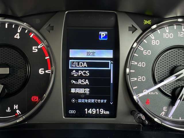 トヨタ ハイラックス Z 愛知県 2023(令5)年 1.5万km アティチュードブラックマイカ プリクラッシュセーフティーセンス/衝突被害軽減ブレーキ/7インチディスプレイオーディオ（ナビ無し）/レーダークルーズコントロール/Bluetooth/バックカメラ/コーナーセンサー/純正アルミホイール/4WD/LEDヘッドライト/ダウンヒルアシストコントロール/ステアリングスイッチ/スマートキー/プッシュスタート