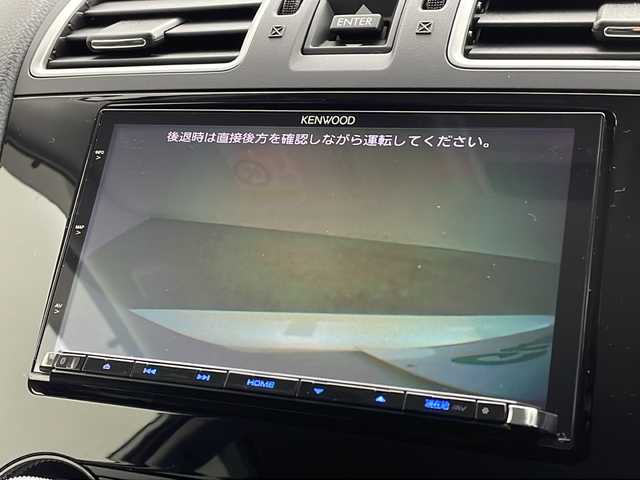 スバル フォレスター S－リミテッド 新潟県 2017(平29)年 6.5万km クリスタルホワイトP 禁煙車/KENWOODメモリナビ/　(フルセグ/SD/CD/DVD/Bluetooth)/衝突被害軽減システム/ルーフレール/LEDオートライト/ブラインドスポットモニター/パドルシフト/SRH/レザーステアリング/ビルトインETC/バックカメラ/追従クルーズコントロール/ハーフレザーシート/前席シートヒーター/スペアキー