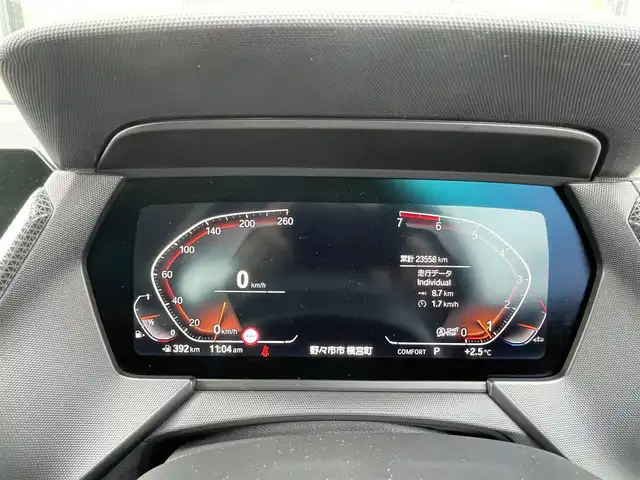 ＢＭＷ １１８ｉ プレイ 石川県 2020(令2)年 2.4万km ミネラルホワイト コンフォートアクセス/純正ナビ/Bluetooth/AppleCarplay/インナーミラー型ETC/ワイヤレスチャージャー/バックカメラ/パーキングアシスト/前後クリアランスソナー/ドアハンドル照明/アンビエントライト/アダプティブクルーズコントロール/フットテールゲートオープナー/電動メモリシート/インテリジェントセーフティ/ステアリングサポート/車線逸脱警告/プッシュスタート/スマートキー