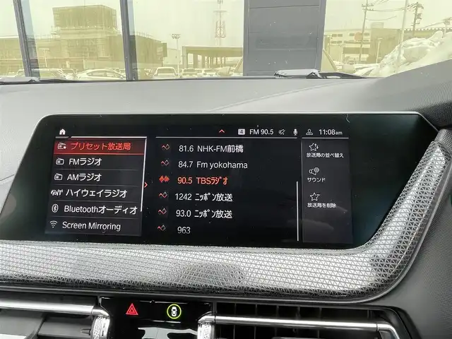 ＢＭＷ １１８ｉ プレイ 石川県 2020(令2)年 2.4万km ミネラルホワイト コンフォートアクセス/純正ナビ/Bluetooth/AppleCarplay/インナーミラー型ETC/ワイヤレスチャージャー/バックカメラ/パーキングアシスト/前後クリアランスソナー/ドアハンドル照明/アンビエントライト/アダプティブクルーズコントロール/フットテールゲートオープナー/電動メモリシート/インテリジェントセーフティ/ステアリングサポート/車線逸脱警告/プッシュスタート/スマートキー