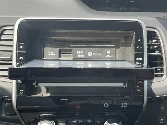 日産 セレナ ハイウェイスター 千葉県 2017(平29)年 6.2万km マルーンレッド 2トーン 衝突軽減ブレーキ/全方位カメラ/後席モニター/両側パワースライドドア/純正９インチＳＤナビ/フルセグＴＶ/ＥＴＣ/純正１６インチＡＷ/コーナーセンサー/ＬＥＤヘッドライト/オートライト