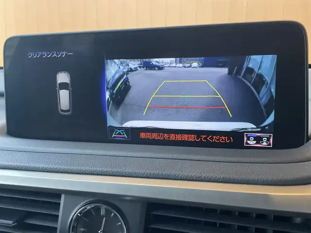 レクサス ＲＸ 450h Fスポーツ 高知県 2021(令3)年 3.9万km ホワイトノーヴァガラスフレーク LEXUS SAFETY SYSTEM +/ＬＫＡ（レーンキープアシスト）/ＢＳＭ（ブラインドスポットモニター）/純正ナビ/　【AM/FM/フルセグTV/CD/Blue tooth】/３６０°カメラ/　【フロント・サイド・バック】/黒/白ツートンレザーシート/D/N席パワーシート/ヒートヒータ＆エアーシート/ハンドルヒータ/ムーンルーフ/電動リアゲート/社外前後ドライブレコーダー