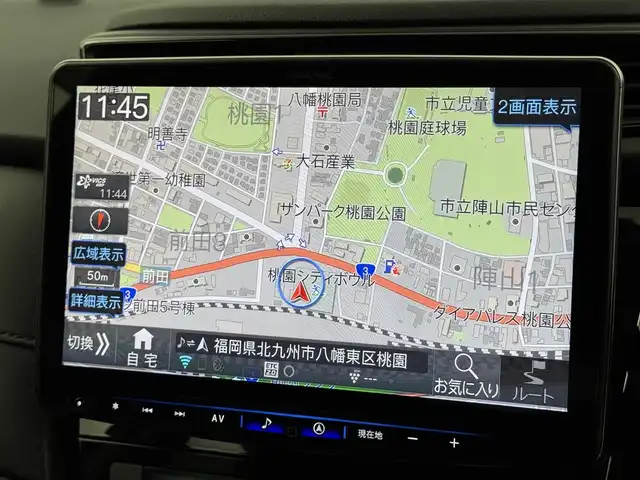 日産 エクストレイル 20Xi 福岡県 2018(平30)年 4.6万km ダイヤモンドブラック アルパインナビ／フルセグＴＶ　/全方位カメラ　/デジタルルームミラー　/前後ドラレコ　/ＥＴＣ　/プロパイロット　/エマージェンシーブレーキ　/レーンキープ　/ヒルディセントコントロール　/パワーバックドア　/ＬＥＤ