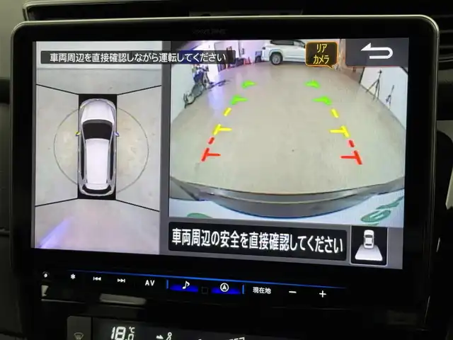 日産 エクストレイル 20Xi 福岡県 2018(平30)年 4.6万km ダイヤモンドブラック アルパインナビ／フルセグＴＶ　/全方位カメラ　/デジタルルームミラー　/前後ドラレコ　/ＥＴＣ　/プロパイロット　/エマージェンシーブレーキ　/レーンキープ　/ヒルディセントコントロール　/パワーバックドア　/ＬＥＤ
