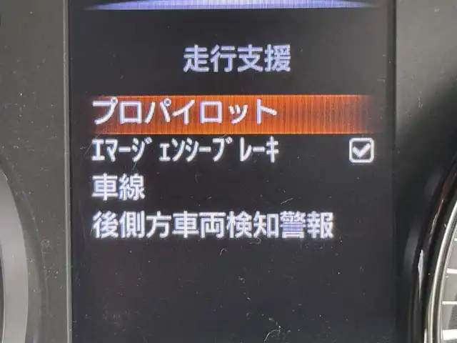 日産 エクストレイル 20Xi 福岡県 2018(平30)年 4.6万km ダイヤモンドブラック アルパインナビ／フルセグＴＶ　/全方位カメラ　/デジタルルームミラー　/前後ドラレコ　/ＥＴＣ　/プロパイロット　/エマージェンシーブレーキ　/レーンキープ　/ヒルディセントコントロール　/パワーバックドア　/ＬＥＤ