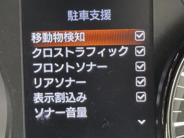 日産 エクストレイル 20Xi 福岡県 2018(平30)年 4.6万km ダイヤモンドブラック アルパインナビ／フルセグＴＶ　/全方位カメラ　/デジタルルームミラー　/前後ドラレコ　/ＥＴＣ　/プロパイロット　/エマージェンシーブレーキ　/レーンキープ　/ヒルディセントコントロール　/パワーバックドア　/ＬＥＤ