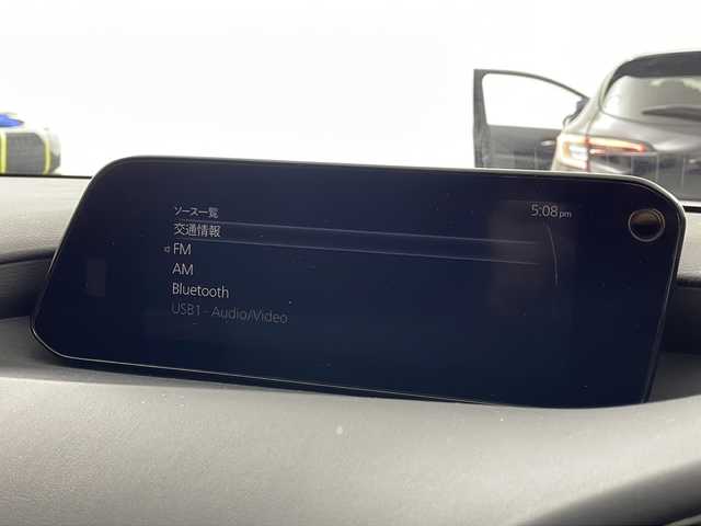 マツダ マツダ３ファストバック 15S ツーリング 宮城県 2020(令2)年 3.3万km スノーフレイクホワイトパールマイカ 禁煙車/360°ビュー・モニター＋ドライバー・モニタリング/i-ACTIVSENSE/・スマート・ブレーキ・サポート/・ブラインド・スポット・モニタリング/・ハイ・ビーム・コントロールシステム/・レーンキープ・アシスト・システム/・マツダ・レーダー・クルーズ・コントロール/・ヘッドアップディスプレイ/純正ナビ/・CD.DVD.SD.BT.USB.HDMI/フルセグTV/ビルトインETC/LEDヘッドライト/電動パーキングブレーキ/オートホールド機能/アイドリングストップ/横滑り防止装置/ステアリングスイッチ/プッシュスタート/スマートキー2個/純正18インチアルミホイール/純正フロアマット