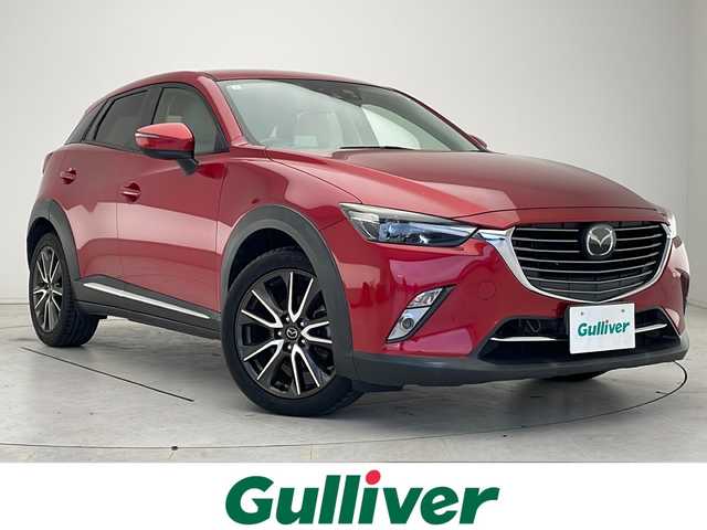 マツダ ＣＸ－３ XD ツーリング 愛知県 2016(平28)年 9.5万km ソウルレッドプレミアムメタリック 衝突軽減システム/純正SDナビ/クルーズコントロール/シートヒーター/フルセグ/CD DVD/Bluetooth/バックカメラ/ヘッドアップディスプレイ/アルミホイール/ブラインドスポットモニター/LEDヘッドライト/パドルシフト/オートマチックハイビーム/ETC/ステアリングスイッチ/スマートキー/プッシュスタート