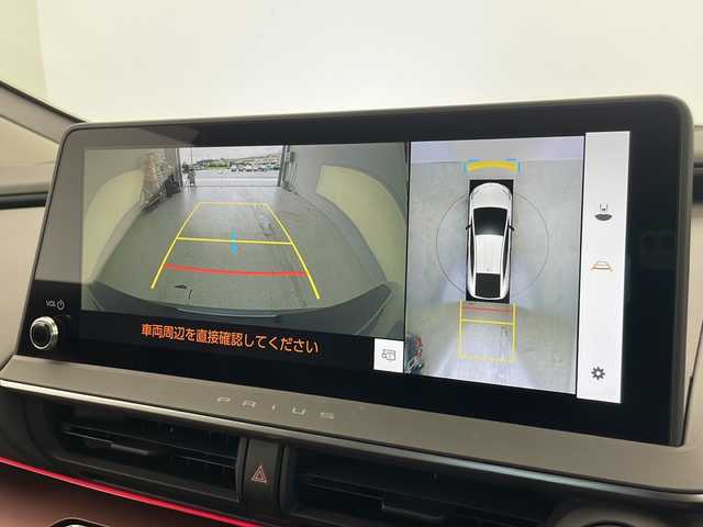 トヨタ プリウス Z 愛知県 2024(令6)年 1.4万km アティチュードブラックマイカ トヨタチームメイト/衝突軽減システム/純正12.3型ディスプレイオーディオ（ナビあり）/全方位カメラ/レーダークルーズコントロール/シートヒーター/エアシート/フルセグ/Bluetooth/バックカメラ/電動リアゲート/パワーシート/コーナーセンサー/純正アルミホイール/ETC２．０/ブラインドスポットモニター/LEDヘッドライト/ステアリングヒーター/オートマチックハイビーム/ドライブレコーダー/置くだけ充電器/ステアリングスイッチ/スマートキー/プッシュスタート