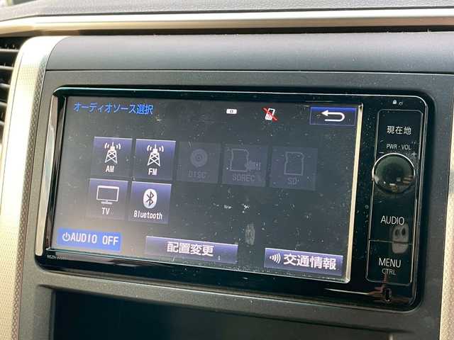 トヨタ アルファード 240S タイプゴールドⅡ 岩手県 2014(平26)年 7.7万km ホワイトパールクリスタルシャイン 純正SDナビ/CD/DVD/BT/フルセグTV/両側パワースライド/社外セキュリティ/電動格納ミラー/フロントフォグランプ/純正アルミホイール/純正フロアマット/ドアバイザー/クルーズコントロール/オートライト/パワーバックドア/ETC