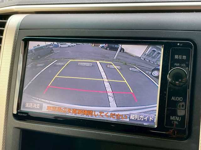 トヨタ アルファード 240S タイプゴールドⅡ 岩手県 2014(平26)年 7.7万km ホワイトパールクリスタルシャイン 純正SDナビ/CD/DVD/BT/フルセグTV/両側パワースライド/社外セキュリティ/電動格納ミラー/フロントフォグランプ/純正アルミホイール/純正フロアマット/ドアバイザー/クルーズコントロール/オートライト/パワーバックドア/ETC
