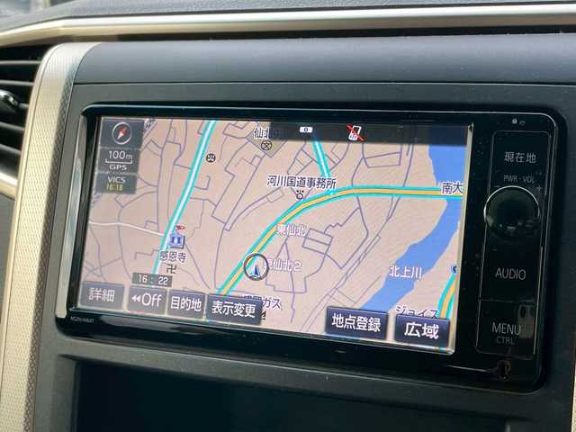 トヨタ アルファード 240S タイプゴールドⅡ 岩手県 2014(平26)年 7.7万km ホワイトパールクリスタルシャイン 純正SDナビ/CD/DVD/BT/フルセグTV/両側パワースライド/社外セキュリティ/電動格納ミラー/フロントフォグランプ/純正アルミホイール/純正フロアマット/ドアバイザー/クルーズコントロール/オートライト/パワーバックドア/ETC