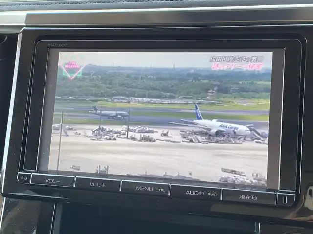 トヨタ アルファード S Cパッケージ 宮崎県 2015(平27)年 7.9万km ブラック 純正ナビ/フルセグ/BT/DVD/CD/バックカメラ/両側パワースライドドア/ハーフレザーシート/パワーシート/純正18インチアルミホイール/LEDオートライト/モデリスタエアロ/スマートキー/ビルトインETC/クリアランスソナー/ステアリングヒーター/メモリーシート/キャプテンシート/車高調