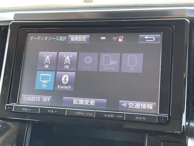 トヨタ アルファード S Cパッケージ 宮崎県 2015(平27)年 7.9万km ブラック 純正ナビ/フルセグ/BT/DVD/CD/バックカメラ/両側パワースライドドア/ハーフレザーシート/パワーシート/純正18インチアルミホイール/LEDオートライト/モデリスタエアロ/スマートキー/ビルトインETC/クリアランスソナー/ステアリングヒーター/メモリーシート/キャプテンシート/車高調