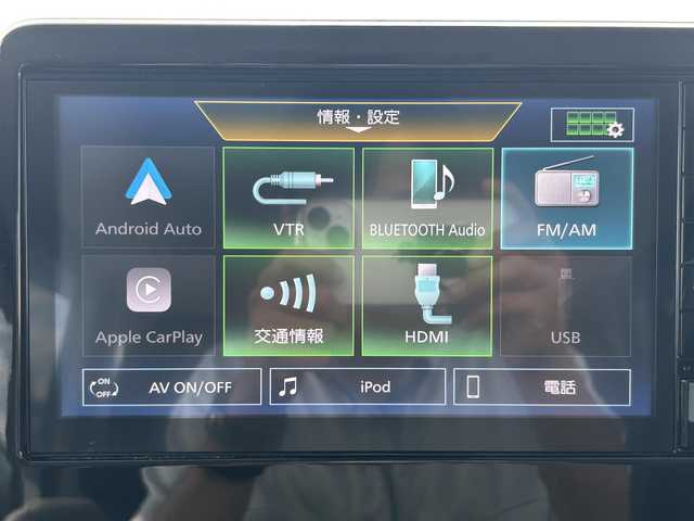 三菱 デリカミニ T プレミアム 熊本県 2023(令5)年 1.1万km グレー X42U17（チタニウムグレーメタリック/ブラックマイカ）/ワンオーナー/純正ディスプレイオーディオ/・AM/FM/USB/iPod/AUX/・AppleCarPlay/AndroidAuto/全周囲カメラ/・バック/サイド/フロント/三菱e-Assist/・衝突被害軽減ブレーキシステム/・標識認識システム/・速度標識認識システム/・車線逸脱警報システム/・車線逸脱防止支援機能/・先行車発進お知らせ機能/・ふらつき警報/MI-PILOT/・レーダークルーズコントロール/・車線維持支援機能/前後コーナーセンサー/インテリジェントルームミラー/革巻きステアリング/・ステアリングリモコン/・ステアリングヒーター/・パドルシフト/ハーフレザーシート/・D/N席シートヒーター/ETC/オートライト/・LEDライト/・フォグランプ/・ヘッドライトレベライザー/電動サイドブレーキ/・オートホールドボタン/電動格納ミラー/・ウィンカーミラー/ドアバイザー/純正アルミホイール/社外フロアマット/スマートキー/・スペアキー