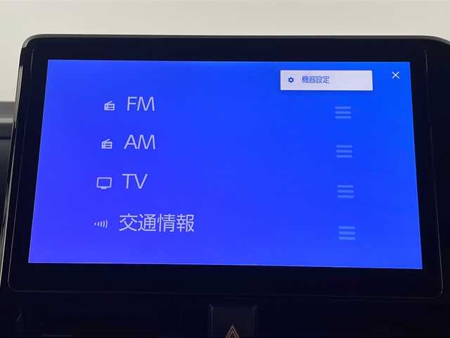 トヨタ ヴォクシー S－Z 埼玉県 2023(令5)年 2.5万km 黒 快適利便パッケージ/両側パワースライドドア/クルーズコントロール/ETC2.0/コーナーセンサー/パーキングブレーキサポート/純正ナビ/バックカメラ/前席シートヒータ/ドアバイザー/純正アルミ/純正フロアマット/ウィンカーミラー/前ドラレコ/革巻きハンドル/スペアキー/プッシュスタート