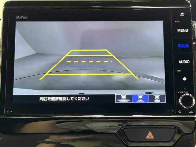 ホンダ Ｎ ＢＯＸ カスタム G L ホンダセンシング 佐賀県 2020(令2)年 5.9万km プラチナホワイトパール 純正8型ナビ/（ＡＭ/ＦＭ/CD/DVD/Bluetooth/フルセグTV）/バックカメラ/クルーズコントロール(追従あり)/ドライブレコーダー/衝突被害軽減システム/レーンアシスト/コーナーセンサー/ETC/LEDヘッドライト/フォグランプ/オートエアコン/盗難防止装置/横滑り防止装置/車線逸脱警報/オートライト/オートマチックハイビーム/スマートキー/プッシュスタート/純正フロアマット/純正15インチアルミホイール	/ステアリングスイッチ/電動格納ミラー