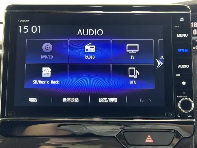 ホンダ Ｎ ＢＯＸ カスタム G L ホンダセンシング 佐賀県 2020(令2)年 5.9万km プラチナホワイトパール 純正8型ナビ/（ＡＭ/ＦＭ/CD/DVD/Bluetooth/フルセグTV）/バックカメラ/クルーズコントロール(追従あり)/ドライブレコーダー/衝突被害軽減システム/レーンアシスト/コーナーセンサー/ETC/LEDヘッドライト/フォグランプ/オートエアコン/盗難防止装置/横滑り防止装置/車線逸脱警報/オートライト/オートマチックハイビーム/スマートキー/プッシュスタート/純正フロアマット/純正15インチアルミホイール	/ステアリングスイッチ/電動格納ミラー