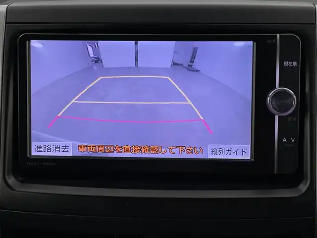 トヨタ ヴォクシー ZS 煌Z 新潟県 2013(平25)年 7.3万km ホワイトパールクリスタルシャイン ４WD/ワンオーナー/純正SDナビ/　　CD/DVD/AM/FM/フルセグ/BT/バックモニター/両側パワースライドドア/純正15インチアルミホイール付/パドルシフト/リアオートエアコン/センターデフロック/フロアマット/ドアバイザー/電動格納ミラー/ステアリングスイッチ/スペアキー/スマートキー