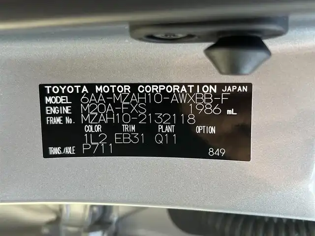 レクサス ＵＸ 250h Fスポーツ 和歌山県 2022(令4)年 3.8万km シルバー 後期型/純正12.3インチナビ/全方位カメラ/フルセグTV/衝突軽減ブレーキ/ブラインドスポットモニター/レーンキープアシスト/レーダークルコン/前後コーナーセンサー/オートライト/前後ドラレコ/ETC2.0 /ヘッドアップディスプレイ/レザーシート/シートヒーター/パワーシート/電動リアゲート/LEDヘッドライト/フォグランプ