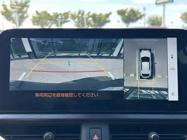 レクサス ＵＸ 250h Fスポーツ 和歌山県 2022(令4)年 3.8万km シルバー 後期型/純正12.3インチナビ/全方位カメラ/フルセグTV/衝突軽減ブレーキ/ブラインドスポットモニター/レーンキープアシスト/レーダークルコン/前後コーナーセンサー/オートライト/前後ドラレコ/ETC2.0 /ヘッドアップディスプレイ/レザーシート/シートヒーター/パワーシート/電動リアゲート/LEDヘッドライト/フォグランプ