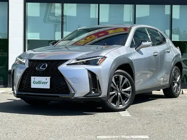 レクサス ＵＸ 250h Fスポーツ 和歌山県 2022(令4)年 3.8万km シルバー 後期型/純正12.3インチナビ/全方位カメラ/フルセグTV/衝突軽減ブレーキ/ブラインドスポットモニター/レーンキープアシスト/レーダークルコン/前後コーナーセンサー/オートライト/前後ドラレコ/ETC2.0 /ヘッドアップディスプレイ/レザーシート/シートヒーター/パワーシート/電動リアゲート/LEDヘッドライト/フォグランプ